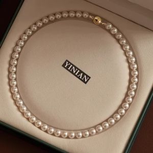 YICAN | Bright Pearl Pendant Necklace For Women Lock Bone