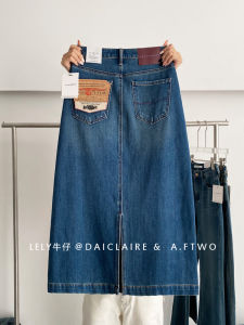 Váy Mini Denim Chữ a Cạp Cao Cho Nữ Mùa Thu Phong Cách Mới Váy Midi Chữ a Cạp Cao Màu Xanh Lá Cây Có Khóa Kéo