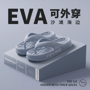 Casual Mens Summer Thong Slippers Thick Bottom Beach Sandals EVA Anti-Odor Couples Slippers Flat Heel Daily Wear
