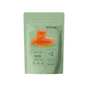 SHI YUE JIE JING | Convenient Snack Dried Fruit Cake for Pregnant Women