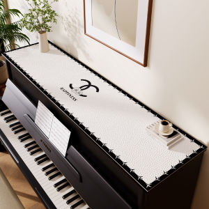 XXM | Bọc Đựng Bụi Piano Da Đen