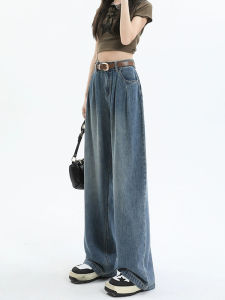 Quần Jeans Ống Rộng Ống Thẳng Rộng Cạp Cao Phong Cách Retro Cho Nữ Quần Dài Dài Đến Sàn Mùa Thu Đông Quần Jeans Denim