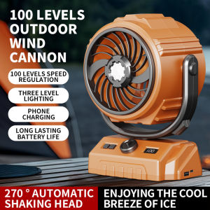 2025 New High-Power Portable Camping Fan with Ultra-Bright LED Light Durable Outdoor Tent Fan Provides Unmatched Cooling Effect