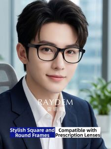 Raydem | Anti-Blue Light Radiation Adaptive Eyeglasses