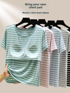 Modal Summer Chest Pad Short Sleeve Tops Loose Bra-Free Stripes T-shirt Thin and All-Matching Outer Wear Bottoming Shirt