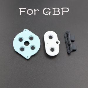 Replacement Conductive Rubber Pads For GBP D‑pad A B Start Select Button Silicon Rubber Repair Parts