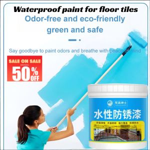 Universal color-changing paint for floor tiles✨ Metallic paint Waterproof paint for floor tiles Rust 水性瓷砖漆 防水地平漆