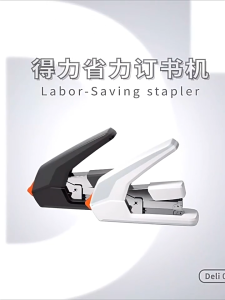 Deli Office Stapler Thickened Portable Large Size Stapler for Office Use Student Use Heavy Duty Stapler for Thick Book Binding