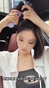 Portable Hair Straightener Comb Cordless Straightener Comb Three Adjustable Temperatures Heat Up Quickly Type-C Charging Model Hair Tools