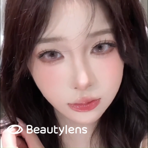 BEAUTYLENS Famous Romantic soflens normal/minus(0.00s/d-8.00) 14.5mm 2PCS Lensa kontak berwarna 6bulan