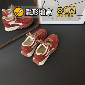 รองเท้ากีฬาลำลองสีแดงแบบสวมหัว ทรงหัวมน พื้นยาง รองเท้าแบบสวมสำหรับผู้หญิง ฤดูใบไม้ร่วง 2024 รองเท้าเดินสบายๆ สไตล์ใหม่