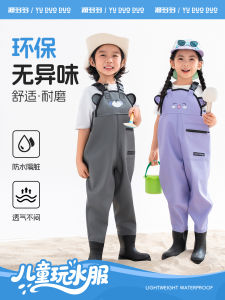 2025 New Childrens Cartoon One-Piece Suit Waterproof Sea Fishing Boots Integrated Waterproof Clothing for Boys And Girls