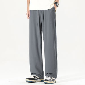 Mens Ice Silk Summer Loose Casual Pants High Elastic Quick-Dry