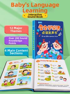 TANGJIUGONG | Educational Intellectual Development Toy for Toddlers