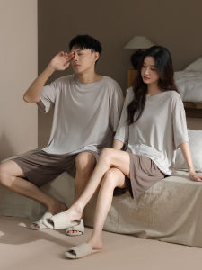 me home wear | Cooling Sleeveless Shorts Pajama Set