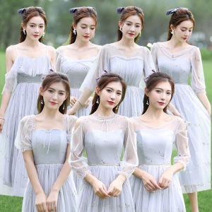Bridesmaid Dresses Womens Slim Fit Sparkling Performance Hostess Gowns Mid-Length A-Line Skirt Sweet Style Polyester Fiber