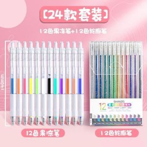 Colorful Glowing Flash Pen Gel Sand Silver Color Changing Note Taking Watercolor Markers for Bullet Journaling Children Bright Fluorescent