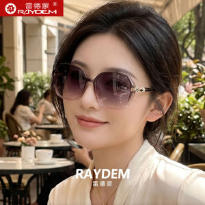 Raydem | UV Protection Large Frame Square Sunglasses