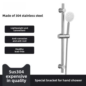 Thickened Full 304 Stainless Steel No Drilling Shower Adjustable Spray Pipe Punching Fixed Bracket Seat Raising Pole Support