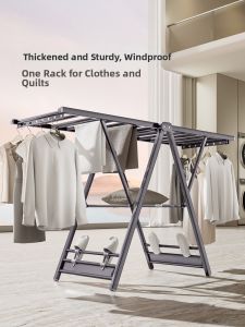 BINTAI | Indoor Outdoor Foldable Drying Rack