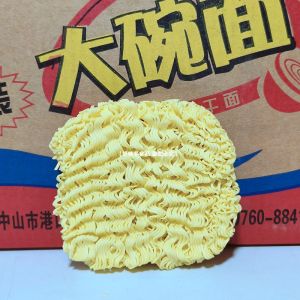 FuXing Large Bowl Noodles 8kg Spicy Hot Pot Noodles Egg Noodles Bulk Boxed Instant Noodles Soup Noodles Dried Noodles Whole Box
