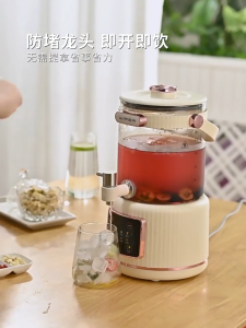 【British brand】WIFER 3L Multifunctional Split Flower Teapot Health Barrel Appointment Tea Making Heat Preservation Electric Kettle-COD