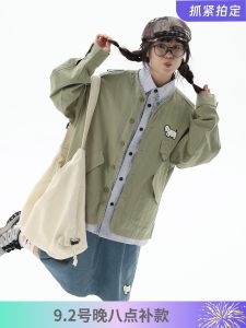 Áo Khoác Công Sở Rộng Rãi Phong Cách Mùa Thu 2025 Của Vua Vũ Trụ Thiết Kế Giả Hai Mảnh Chi Tiết Đầy Đủ Áo Khoác Bảo Hộ Lao Động