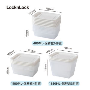 กล่องอาหารกลางวันพลาสติกความจุขนาดใหญ่ความสดรักษาตู้เย็นแบ่งอาหารตู้แช่แข็งล็อค Hle921 2 3 Lwp646 สไตล์เกาหลี