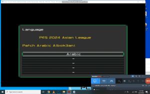 PS2 Game - PES2024 MBAPPE FC24