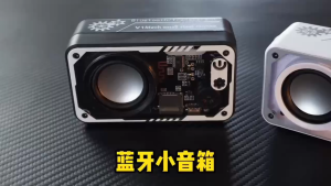 [รับประกัน 3 เดือน]ลําโพงไร้สาย V5.3 ลําโพงทรงพลัง ไฟ LED 1200mAh แบตเตอรี่ขับเคลื่อนลําโพงขนาดเล็กกลางแจ้งแบบพกพารองรับ TF Card โพงคอมพิวเตอร์ RGB บลูทู ธ ไร้สาย