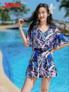 XTEP | Flattering Plus Size Womens Swimsuit Dress