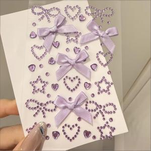 CHUBEISHI | Blue Star Glitter Eye Makeup Stickers