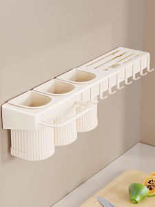 LJXZ | Multifunctional Knife and Cutlery Organizer Kitchen Storage Rack