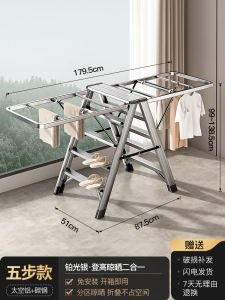 ตู้เสื้อผ้าแบบพับได้สำหรับบalcony บ้าน บันไดแบบตั้งอยู่ในร่ม หนาขึ้น หนักขึ้น ฟังก์ชันหลายอย่าง วัสดุอื่น ๆ ของอวกาศ อุปกรณ์แห้ง