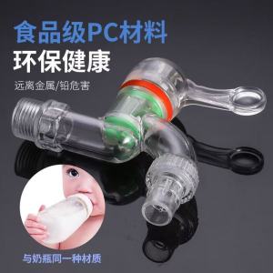 2025 Mẫu Mới Không Tiêu Thụ Điện Có LED Nhiệt Kế Nước Vòi Sen Có Thể Xem Được Kiểm Soát Nhiệt Độ Tắm Vòi Sen Nhiệt Kế