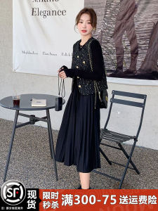 Black French Style Long Skirt Set Womens Autumn Winter New Arrival Two-Piece Set with Vest High Waist A-Line Midi Dress