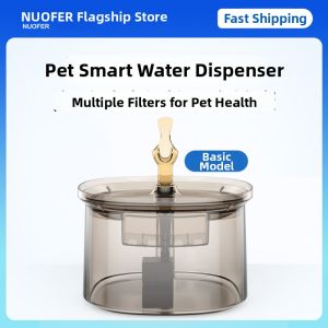 NUOFER | Automatic Circulating Pet Drinking Fountain No Electricity Smart