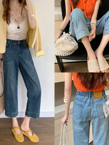 Quần Jeans Ống Thẳng Cạp Cao Rộng Rộng Phong Cách Mùa Hè 2025 Quần Jeans Denim Dài Đến Mắt Cá Chân Cho Nữ Cỡ Lớn