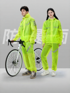 West Biking | Bộ Áo Khoác và Quần Chống Thấm Phản Quang cho Đạp Xe