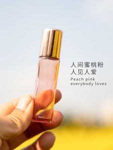 Classy Medicine Supplying Device Essential Oil Glass Roll-on Bottle Small Subpackaging Empty Bottles Lip Gloss Eye Cream Liquid Roller Ball Bottle Frosted 10ml