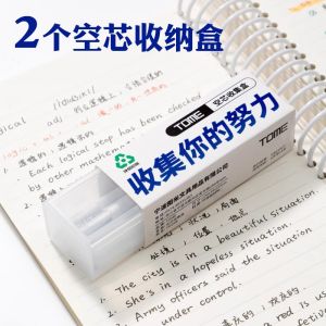 Self-motivating สีดำ ปากกาลูกลื่น Quick-drying Neutral ปากกาหมึกคาร์บอนปากกาลายเซ็น น่ารัก สัตว์ ดีไซน์ สําหรับนักเรียนและธุรกิจ