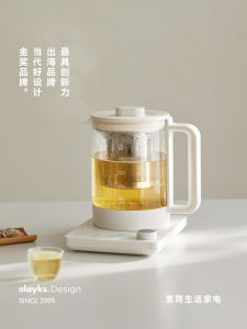 Olayks Glass Health Tea Pot Multi-Function Office Home Use Pear Flower Tea Making Pot with Soup Bowl Automatic Temperature Control