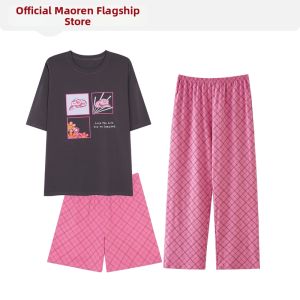 MiiOW | Padded Three-piece Casual Summer Home Wear