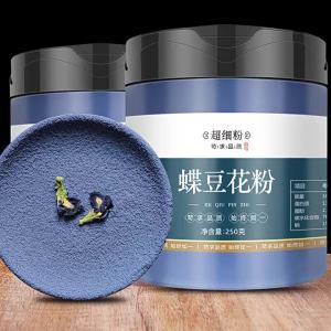 Natural Butterfly Pea Flower Powder Food Coloring for Baking