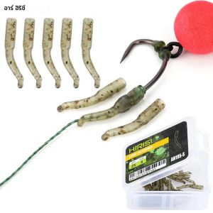 อุปกรณ์ตกปลาคาร์พ Hirisi 25/50 ชิ้น ปลอกหุ้มเบ็ดตกปลาคาร์พ ตัวเบ็ดตกปลาแบบหมุน AH195 อุปกรณ์ตกปลาปลายสาย