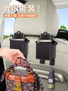 Giá Đỡ Tách Trà Gắn Trên Ghế Xe Hơi Đa Chức Năng Giá Đỡ Đựng Bình Nước Cố Định Trong Ô Tô Giá Đỡ Đồ Uống Cho Ghế Sau