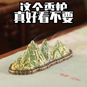 Hộp Đựng Nhang Ngang Kiểu Trung Quốc Bằng Kim Loại Giả Cổ Đế Đốt Trang Trí Dùng Trong Nhà Phòng Khách Trị Liệu Bằng Hương Thơm