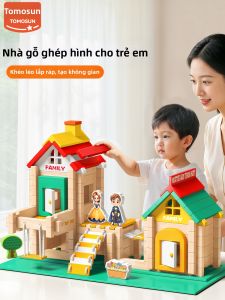TONGMUXING | Educational Wooden Block Building Toy for Children Aged 3 to 6