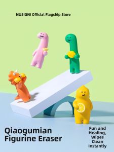 Cute Dinosaur Shaped Erasers for Kids Debris Collecting Minimal Residue