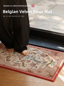 ZHIXIAO | Retro Chinese Style Non-slip & Durable Door Mat